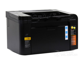 惠普HP LaserJet P1606dn打印机驱动下载