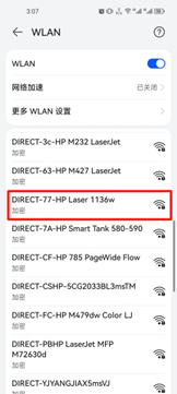 找到打印机命名的：WIFI网络连接名称