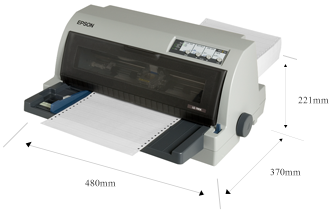 爱普生Epson LQ-790K打印机驱动下载