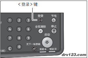 富士施乐S2110打印自检报告【方法步骤】